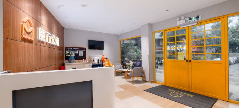 魔方公寓(广州塔琶洲会展店)图片