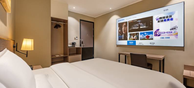 庭泊公馆(广州长隆野生动物世界大石地铁站店)图片