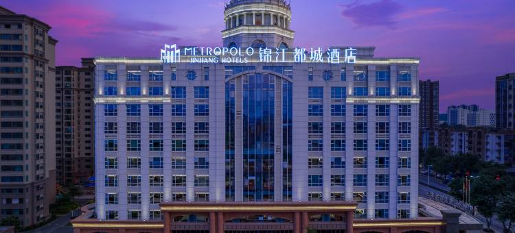 东莞塘厦高铁南站锦江都城酒店图片
