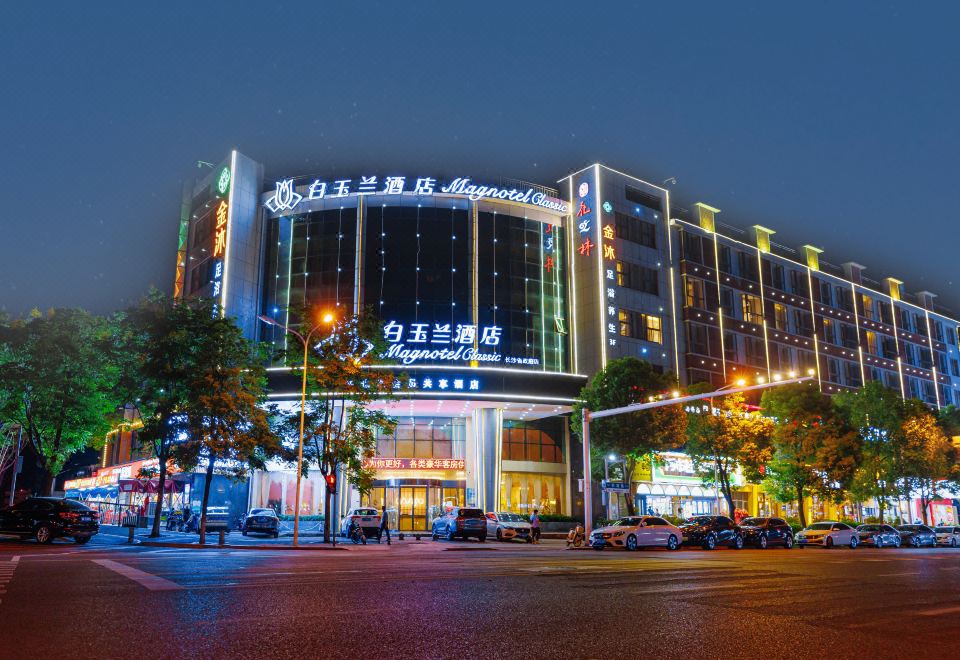 酒店外观