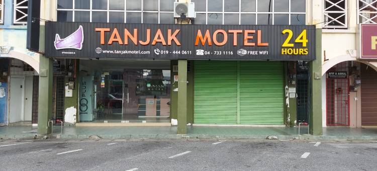Tanjak Motel图片
