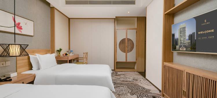 艺龙安云酒店(洛阳洛邑古城丽景门十字街店)图片