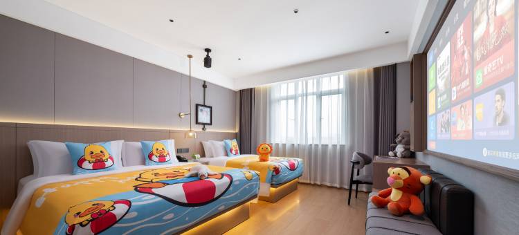 浦江·向岸酒店(浦江广电中心店)图片