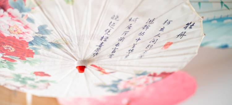 时里雅舍·Leisure美宿(白塔区店)图片