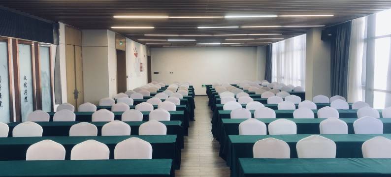 颐和商务酒店图片