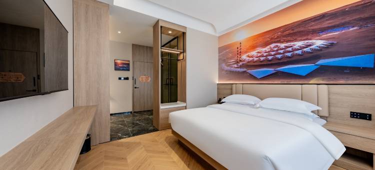 如家UP华驿精选酒店(达拉特旗店)图片