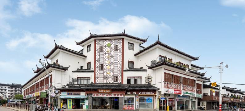 网鱼电竞酒店(上海青浦朱家角古镇店)图片