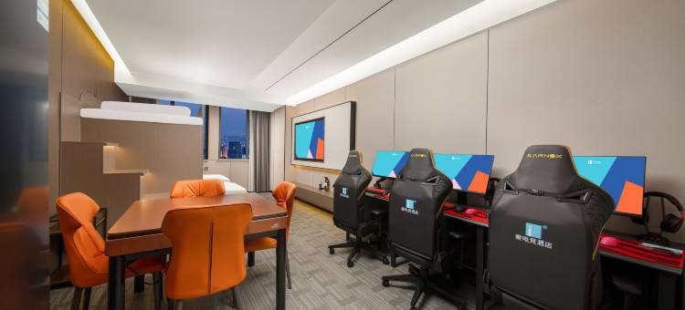 爱电竞酒店(信阳高铁东站大信广场店)图片