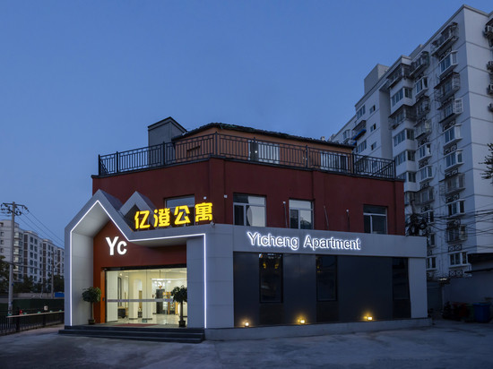 亿澄公寓(北京朝阳医院管庄地铁站店)