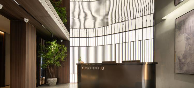 雲上居酒店(沈阳桃仙机场店)图片