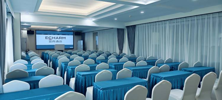 宜尚酒店(海口省政府日月广场免税店)图片