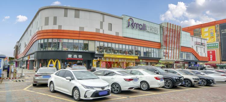 寮步嘉荣壹号优客酒店(景泰时代广场店)图片