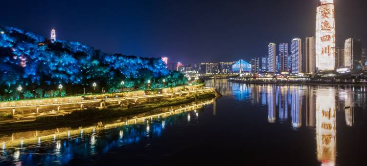 宜宾水木酒店(合江门冠英古街店)图片