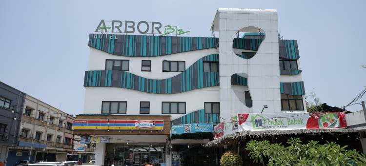 安阿博比兹酒店(Arbor Biz Hotel)图片