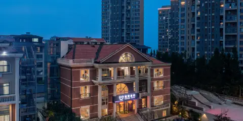 贊贊酒店(煙台漁人碼頭第二海水浴場店)