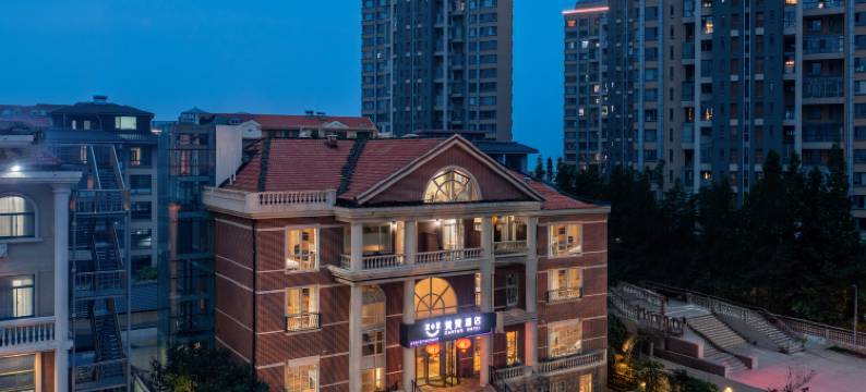 赞赞酒店(烟台渔人码头第二海水浴场店)图片