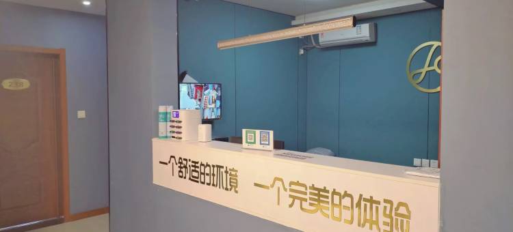 临汾祥光客栈图片