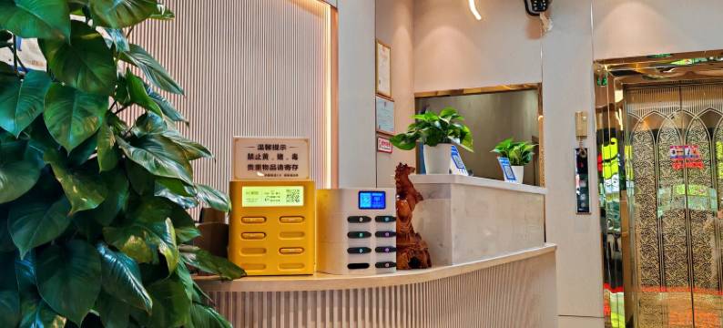 慈溪如华宾馆图片