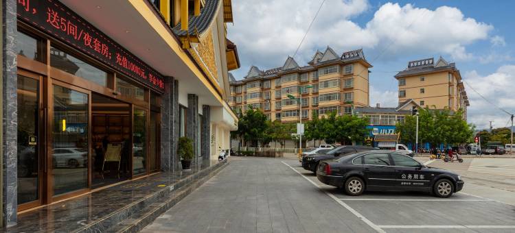 孟连梦江酒店图片