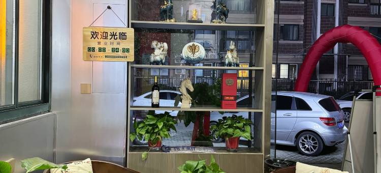 梦之家酒店(徐州火车站杨庄地铁站店)图片
