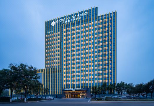 乔治莫兰迪酒店（泰安肥城龙山中路金谷广场店）外景图