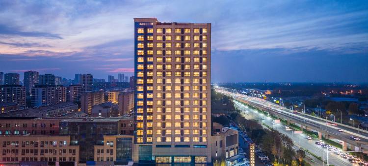 济宁任城大道职业技术学院桔子水晶酒店图片