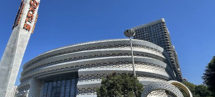 全季酒店(龙岩万达广场店)图片