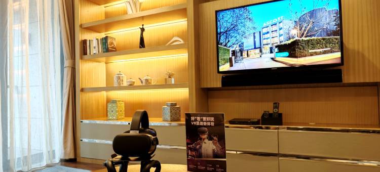 上海雅诗阁衡山酒店服务公寓图片