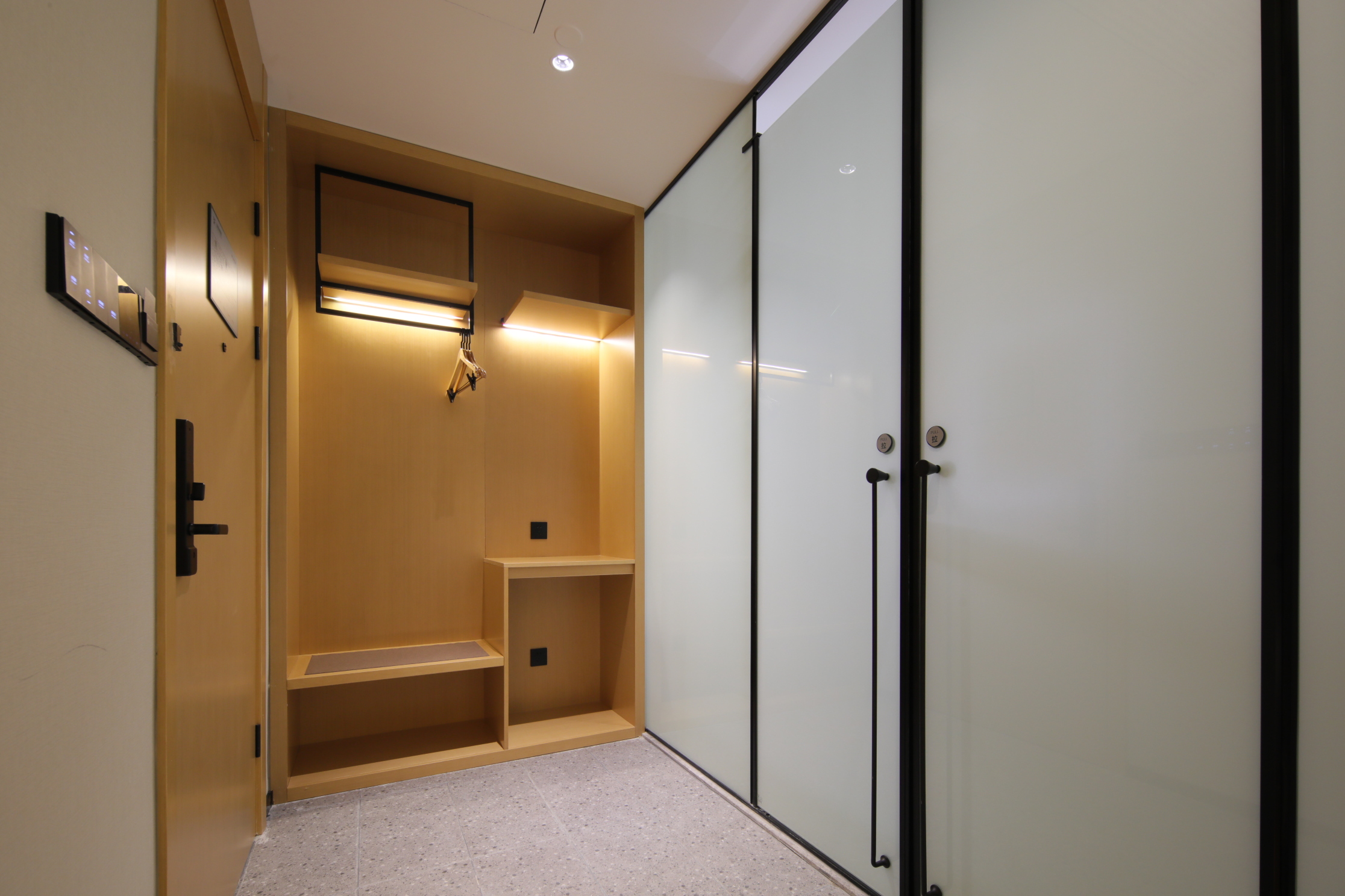 Starway Hotel (Huanggang Normal University) Over view