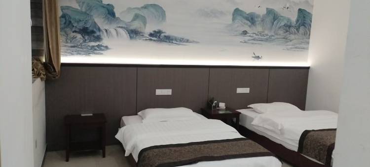 星诚酒店(九宫山镇店)图片