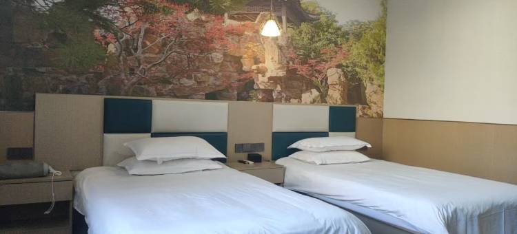 贝壳酒店(扬州瘦西湖江阳创业园店)图片