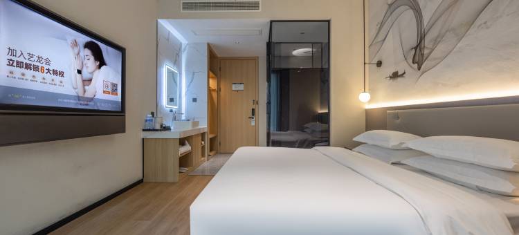 四季青藤酒店(慈溪龙山总站店)图片