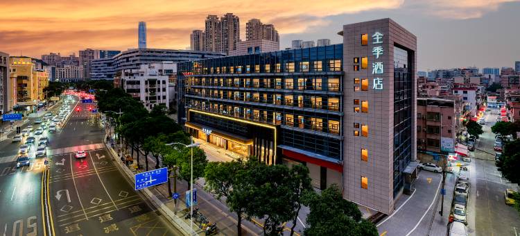 全季酒店(东莞万科城市广场旗峰路店)图片
