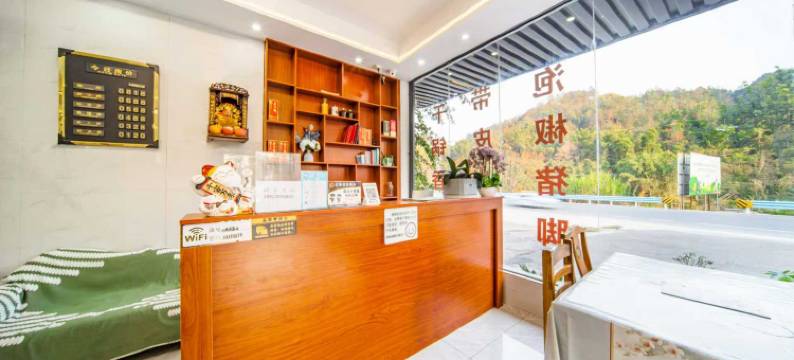 荔波·霖峰·AquaPeak布依云寨·森呼吸美宿(小七孔东门店)图片