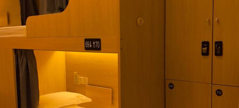 深度青年旅舍(拱北口岸珠海站店)图片