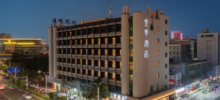 全季酒店(泉州万达泉秀街店)图片