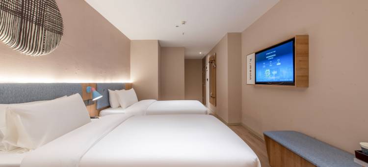 如家酒店NEO(广州珠江新城杨箕地铁站店)图片