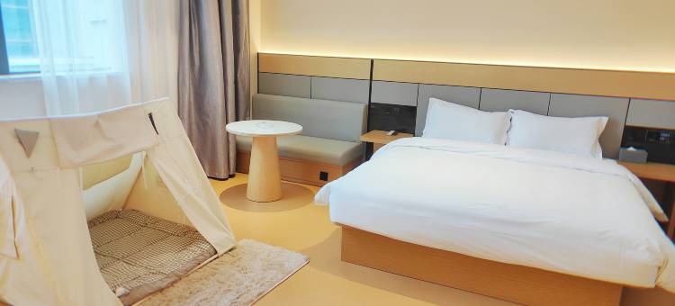 清沐精选酒店(泰兴吾悦广场店)图片