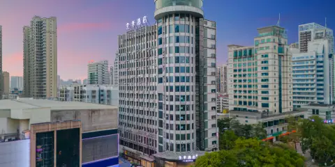 全季酒店(貴港市政府店)