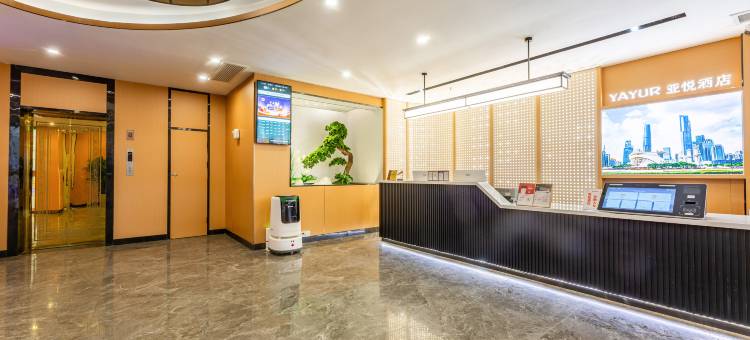 亚悦酒店(红安万锦城店)图片