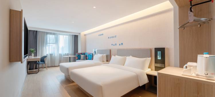 如家酒店.neo(成都春熙路南段天府广场店)图片