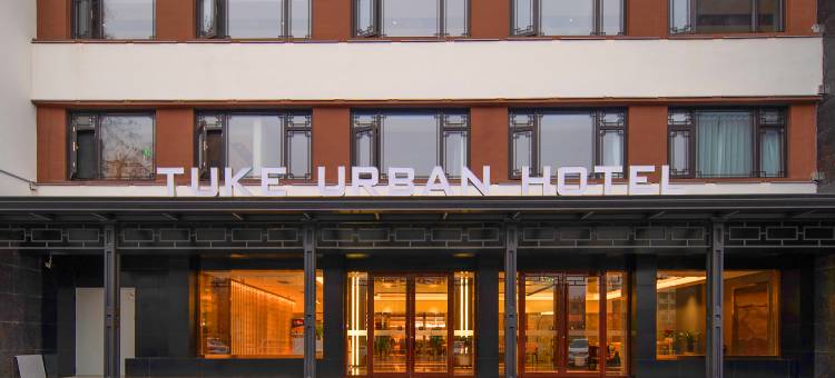 途客都市酒店(定州市政府店)图片