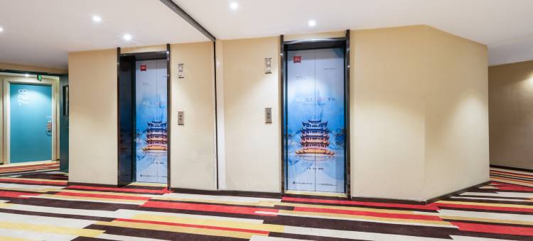 驿享酒店(武汉万松园王家墩东地铁站店)图片