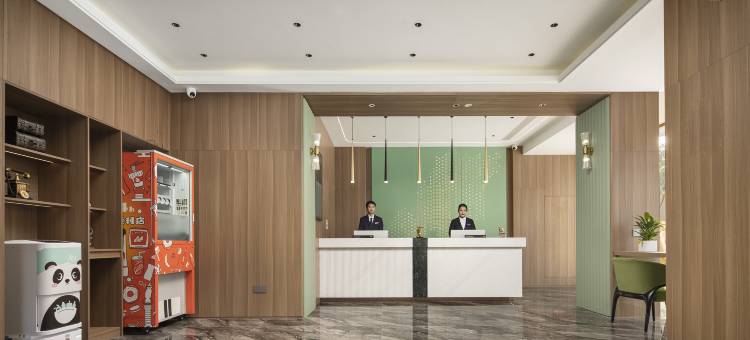 美豪怡致酒店(西安西京医院交通大学兴庆宫地铁站店)图片