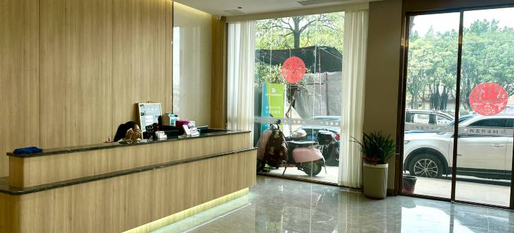 国泰 · 智选酒店(晋江国际机场店)图片