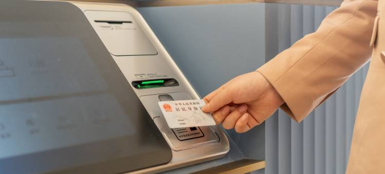 汉庭酒店(温州乐清雁荡山店)图片