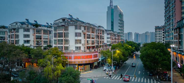 庐陵印象酒店(吉安市中心人民医院能仁巷店)图片