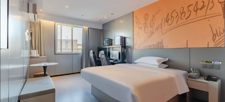 城小蜗电竞酒店(全椒奥康步行街店)图片