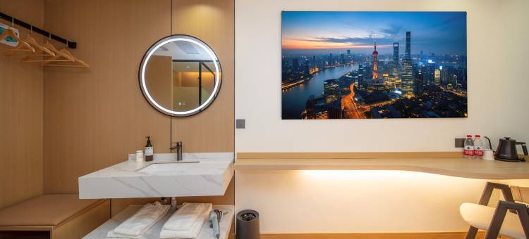 等逅轻奢酒店(上海五角场复旦大学店)图片