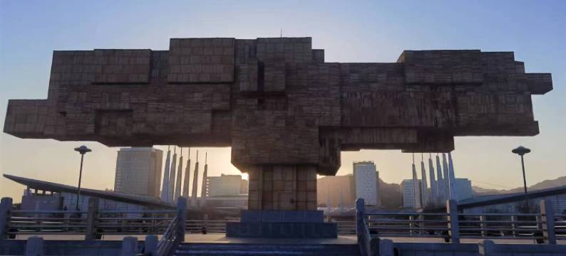 沃德阿拉丁酒店(威海高铁站韩乐坊店)图片